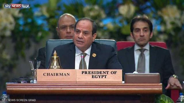 بوابة المصريين