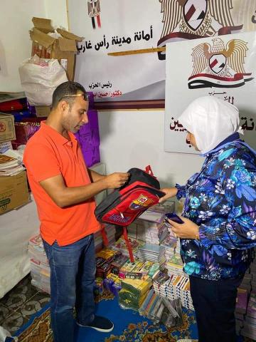 بوابة المصريين