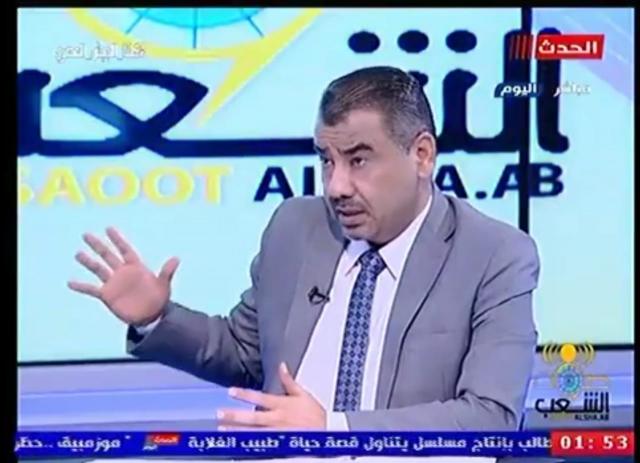 بوابة المصريين