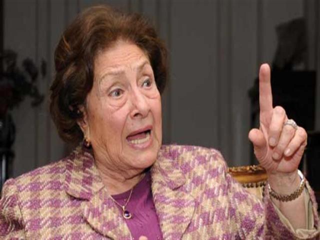 بوابة المصريين