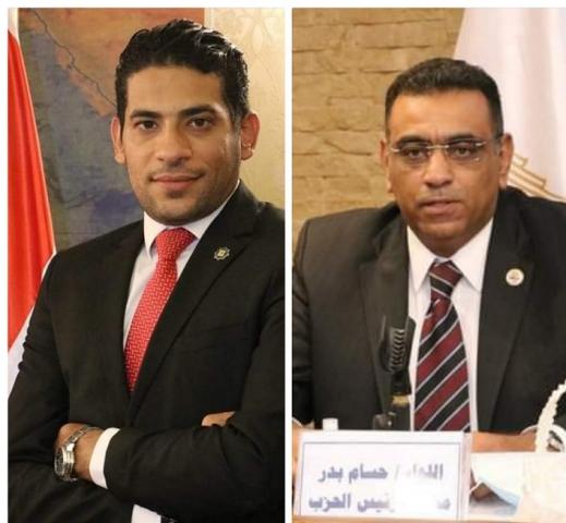 بوابة المصريين