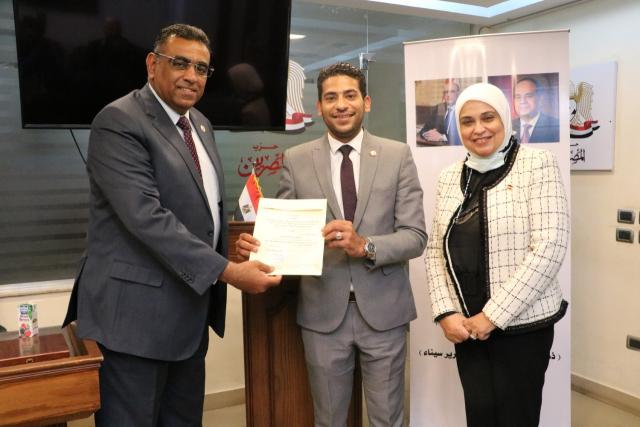 بوابة المصريين