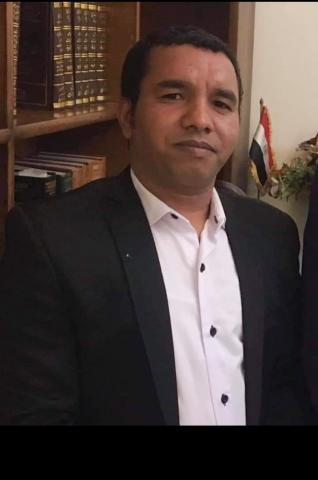 نجم الدين جوهر