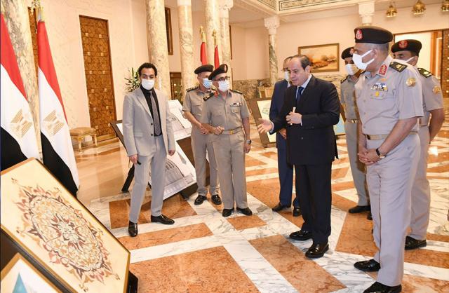 بوابة المصريين