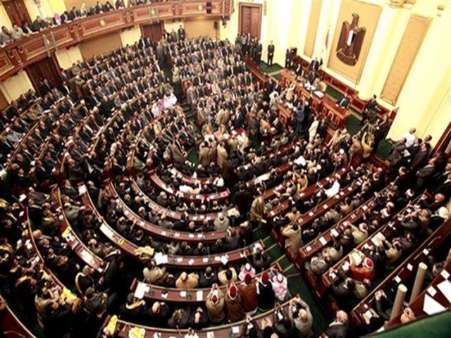 بوابة المصريين