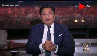 بعد عودته من الإجازة.. خالد أبو بكر يستضيف رانيا علواني الليلة في ”كل يوم”