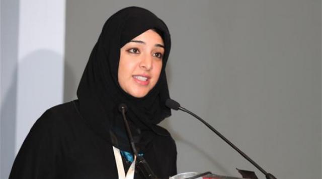 ريم بنت إبراهيم الهاشمي