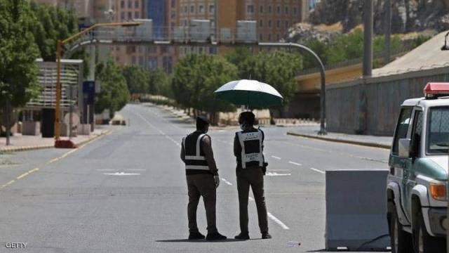 بوابة المصريين