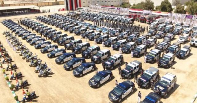 بوابة المصريين
