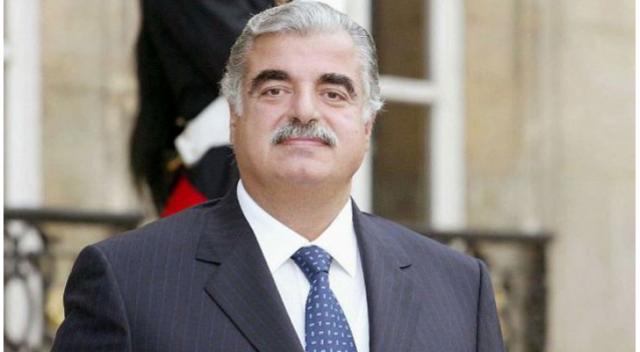 رفيق الحريرى