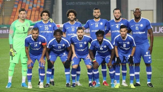 بوابة المصريين