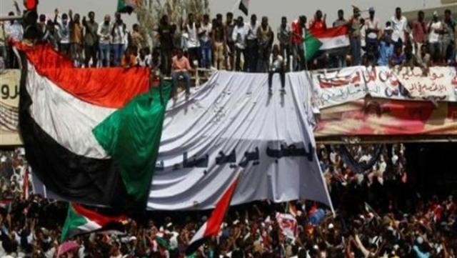 بوابة المصريين