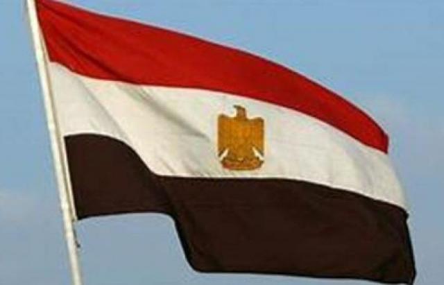 بوابة المصريين
