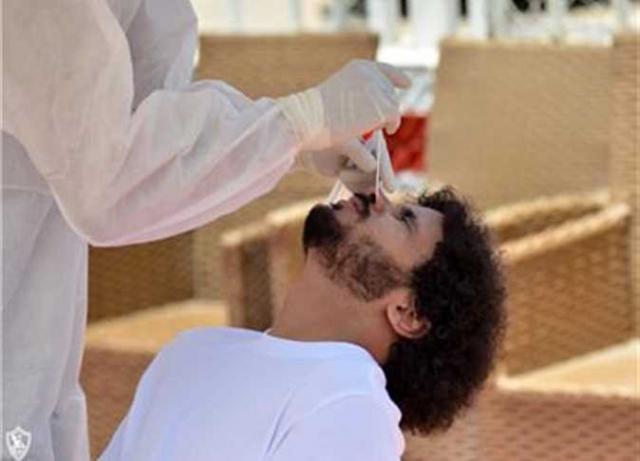 بوابة المصريين