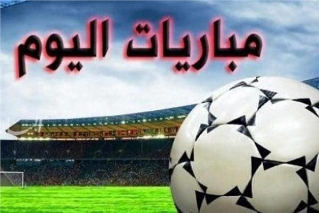 بوابة المصريين