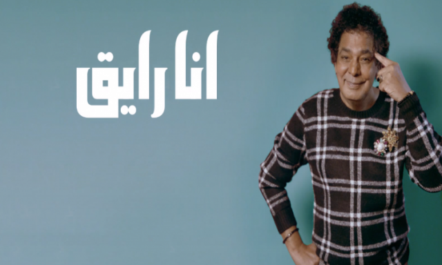 بوابة المصريين