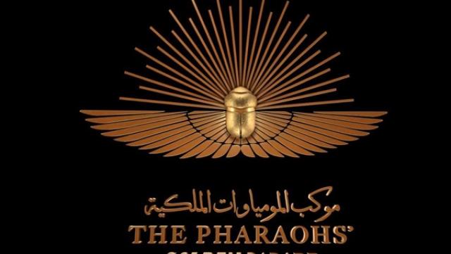 بوابة المصريين