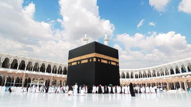 المسجد الحرام