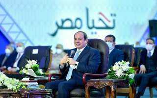 اعلام حزب ”المصريين“: السيسي أعطي قُبلة الحياة لـ «مشروع توشكى»