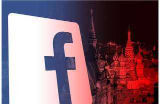 روسيا تعلن عن قرار بحظر فيسبوك على أراضيها