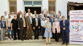 افتتاح المؤتمر الثاني عشر للفيزياء النووية بشرم الشيخ