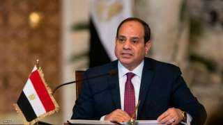 الرئيس ”السيسى“ يشدد على التزام مصر بموقفها الثابت تجاه أمن الخليج