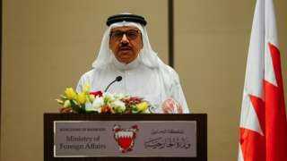 وزير خارجية البحرين: نعتز بالمواقف الشامخة لمصر فى مساندة أمن الخليج