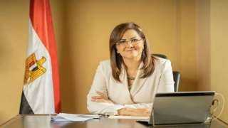 وزيرة التنمية: العلاقات المصرية البحرينية نموذج يحتذى به للعلاقات العربية