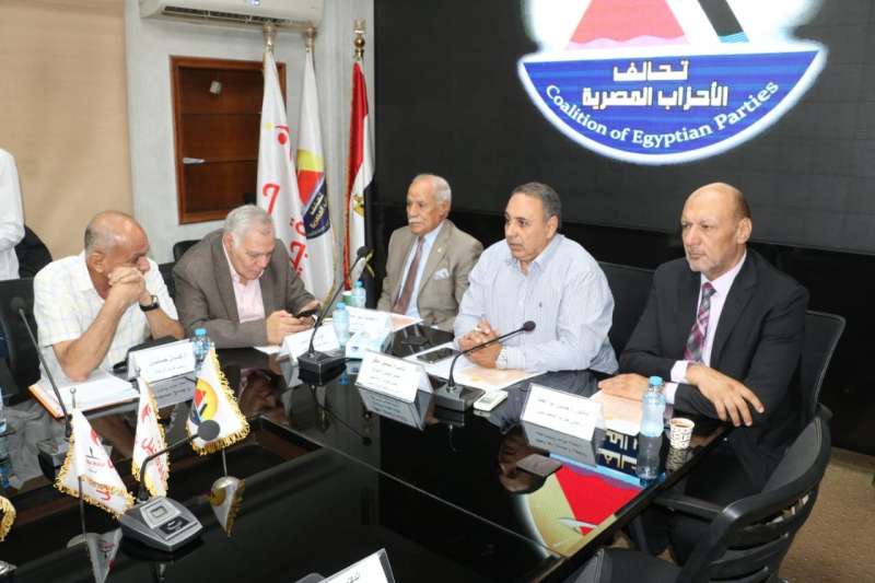 اجتماع تحالف الأحزاب المصرية