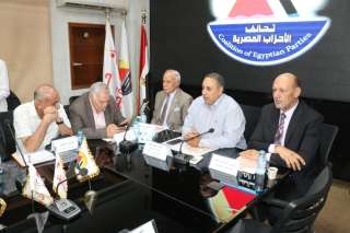 إشادة واسعة بالتعديل الوزاري خلال اجتماع تحالف الأحزاب المصرية