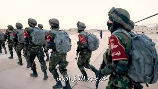 أغنية «فداكي يا مصر» هدية الداخلية للقوات المسلحة باحتفالات أكتوبر.. فيديو