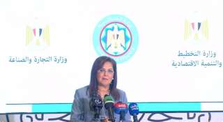 وزيرة التخطيط: نستهدف جمع 6 مليارات دولار من خلال طرح شركات بالبورصة المصرية