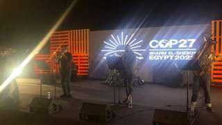 فرقة النفيخة تستحوذ علي إعجاب جمهور المنطقة الخضراء وتفاعل ضيوف مصر