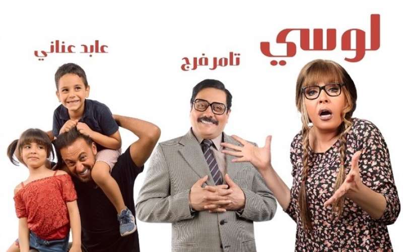 بوابة المصريين