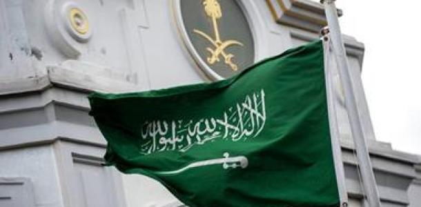 الديوان الملكي السعودي يعلن وفاة الأمير عبدالإله بن سعود بن عبدالعزيز آل سعود