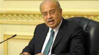 حزب «المصريين» ينعي المهندس شريف إسماعيل رئيس الوزراء الأسبق