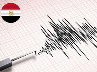 عاجل.. زلزال شديد يشعر به سكان القاهرة الكبرى وعدد من المحافظات