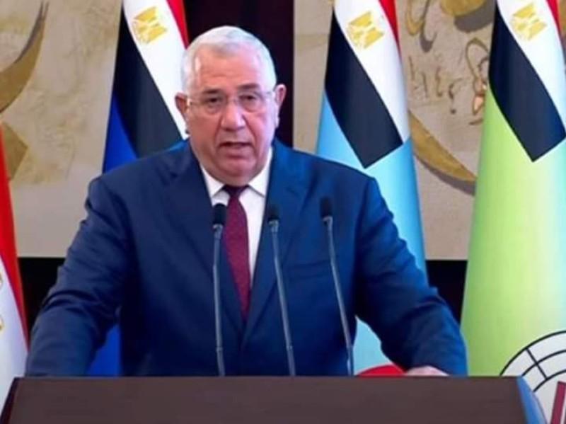 بوابة المصريين