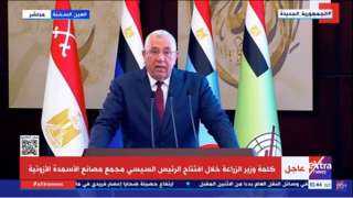 وزير الزراعة: مستمرون في تنفيذ توجيهات الرئيس بدعم توفير الأسمدة المدعومة لصغار المزارعين