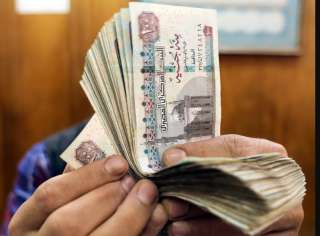 لحسم سعر الفائدة.. موعد اجتماع البنك المركزي المصري القادم