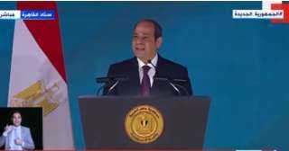 الرئيس ”السيسي“: نشهد نجاحًا كتبته أيادي المصريين في مجتمع مدنى يدعم الحماية الاجتماعية