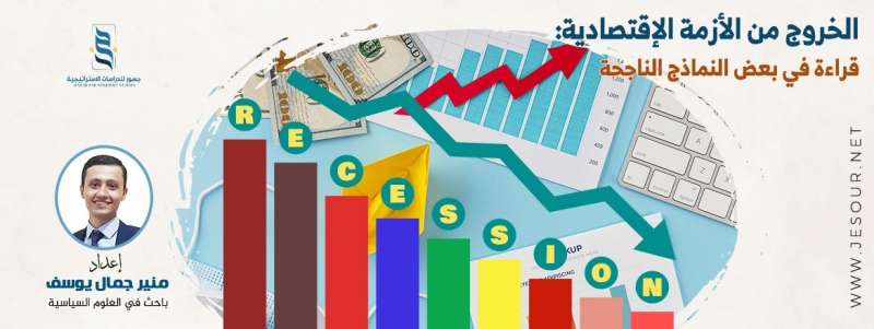 بوابة المصريين