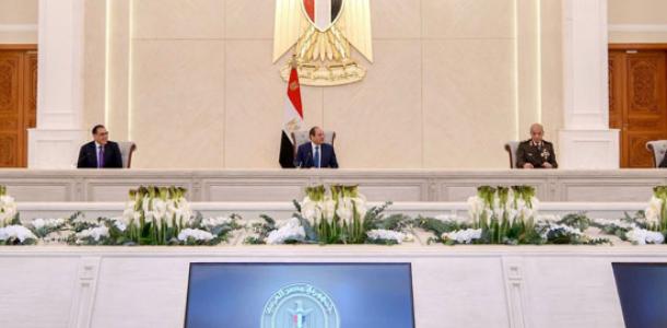 الرئيس ”السيسي“ يجتمع بالحكومة في العاصمة الإدارية الجديدة