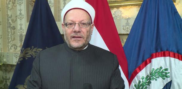 مفتى الجمهورية: قيمة زكاة الفطر 30 جنيهًا وفدية الصيام 20 جنيهًا كحد أدنى