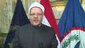 الأخبار