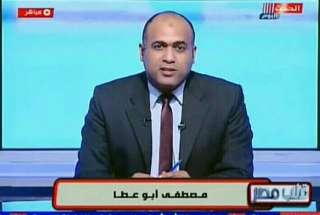 الإعلامي مصطفى أبوعطا يشيد بمقترح الحوار الوطني بعودة الإشراف القضائي على الانتخابات والاستفتاءات