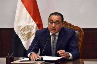 الحكومة توافق على العفو عن بعض المحكوم عليهم بمناسبة عيد الفطر وتحرير سيناء