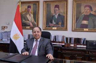 وزارة المالية: 9.1 مليار دولار استثمارات أجنبية مباشرة خلال العام الماضي