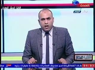 مصطفى أبو عطا يكتب.. من أيقظ فتنة السودان؟