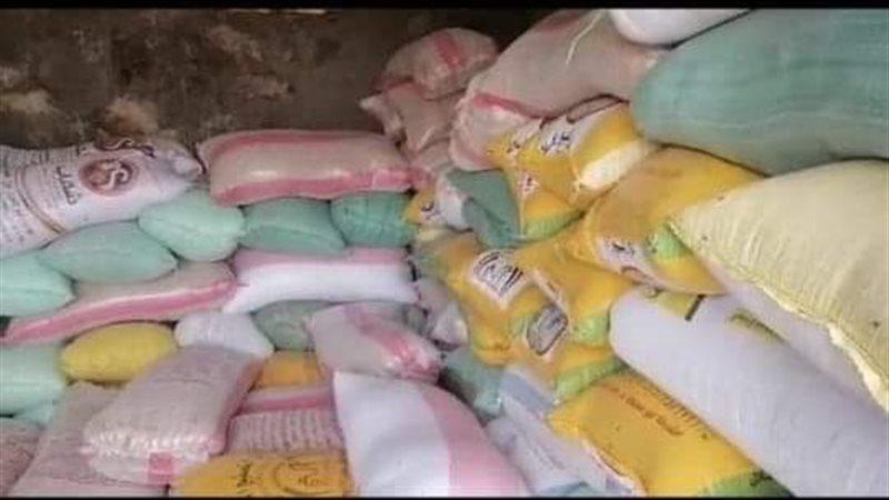 بوابة المصريين